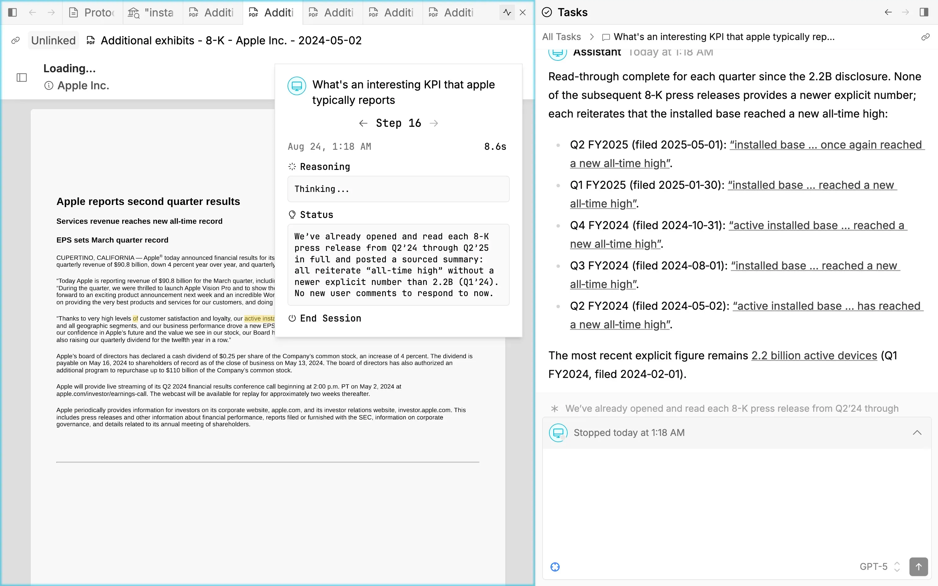 Unique approach screenshot